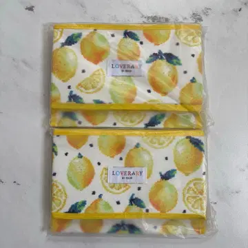 러브러리 바이 페이 멀티 수납 박스 레몬 도트 2개 세트