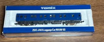 [ 크리스마스 한정판 ] N 게이지 TOMIX 마니50 ( 실내 점등 )