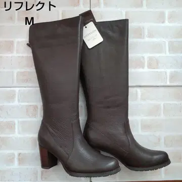 초 메루카리 시 한정 가격 리플렉트 부츠 23.5cm