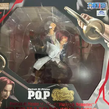 원피스 P.O.P. 샹크스