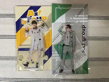 A! group 사노 마사야 아크릴 스탠드 세트
