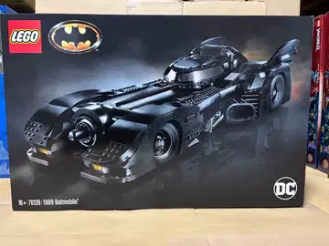 레고(LEGO) 배트맨 1989 배트모빌 76139