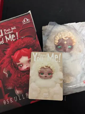 POP MART Found You! 치마바지