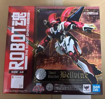 ROBOT혼 베르빈 (나의 나라 근위기사단장 사양)