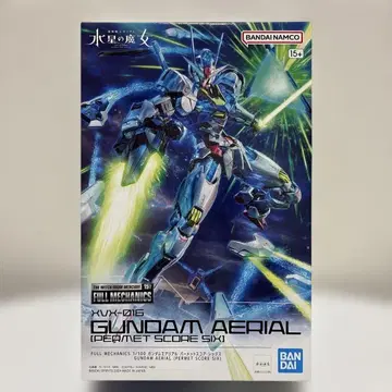 FULL MECHANICS 건담 에어리얼 파멧 스코어 식스