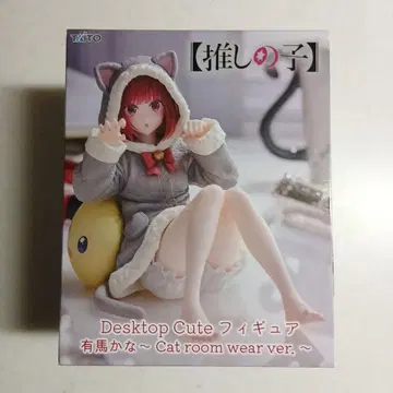 최애의 아이 TAITO Desktop Cute 피규어 아리마 카나