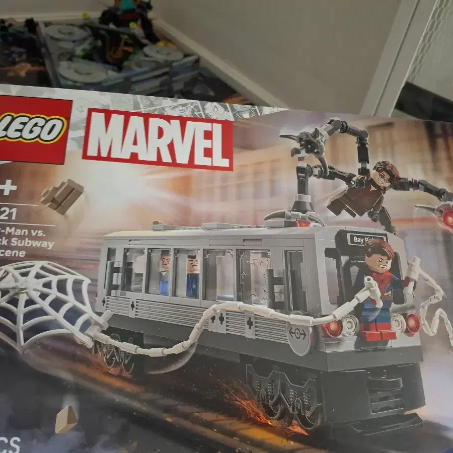 Lego Marvel 76195 Vulture on Bunjang Global Site.