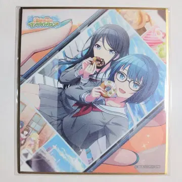 [ 뒤틀림 있음 ] 프로세카 미니 색지 호시노 이치카 키리타니 하루카