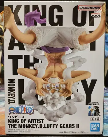 원피스 MONKEY.D.LUFFY GEAR5 II