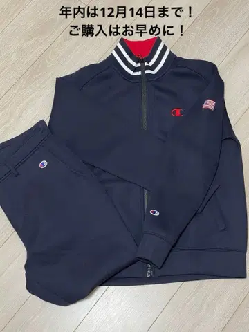 Champion 셋업 네이비 [ 연내 12월 14일까지 게재 ]