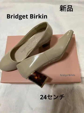 Bridget Birkin 베이지 펌프스 24cm