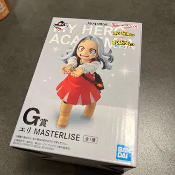 새상품 히로아카 1번 복권 G상 에리