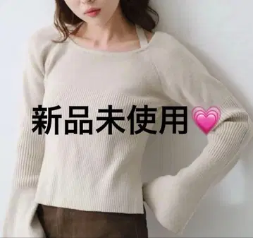 카스타네 보타이 배색 리브 니트 아이보리