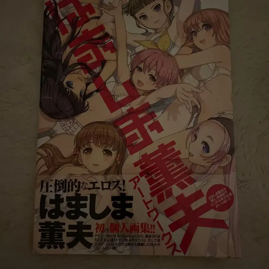 1번째 상품 이미지