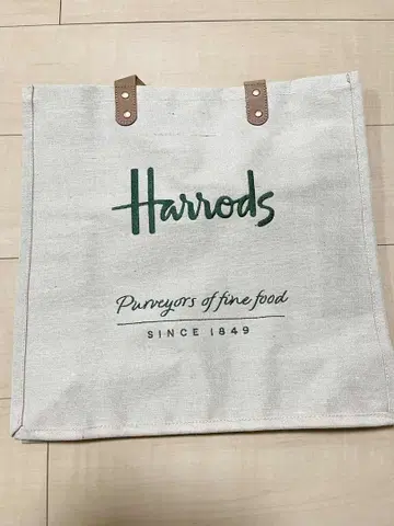 해롯 (Harrods) 오리지널 토트백