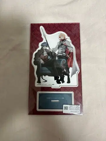 마왕과 용사의 싸움 뒤에서 6권 애니메이트 유상 특전 아크릴 스탠드