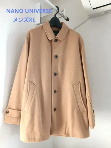 나노 유니버스 베이지 스텐카라 코트 XL
