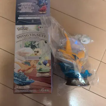 흔들리는 포켓몬의 한때 카이류