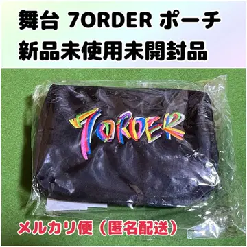 무대 7ORDER 오리지널 파우치 세븐오더 2019년 초기 굿즈
