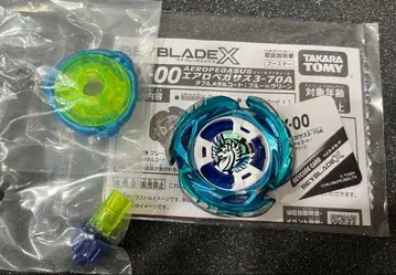 에어로 페가수스 3-70 A 베이블레이드 X