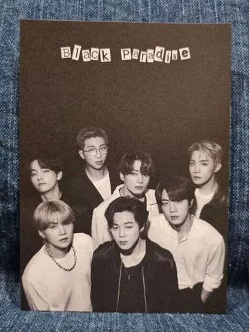 BTS 메모장 1권 10장 100엔 한국 제작자 재고 정리