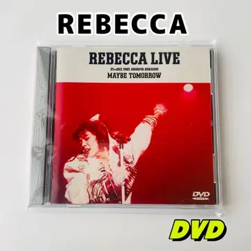 REBECCA/MAYBE TOMORROW