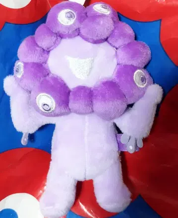 먀쿠먀쿠 볼체인 마스코트 퍼플 보라색 최애 컬러