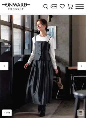 셋업 뷔스티에 세레모니 졸업식