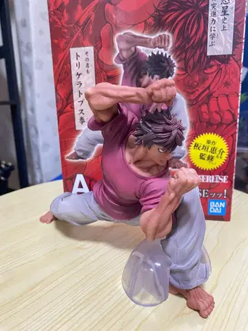 제일복권 바키 A상 한마 유지로 masterlise