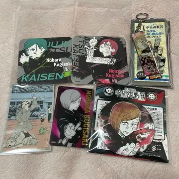 아쿠타미 게게 주술회전전 쿠기사키 노바라 세트