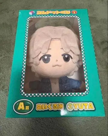 코무돗토 복권 2 봉제 인형