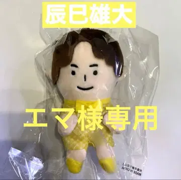 ENTA!8 후~유 치비 누이 타츠미 유다이