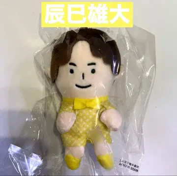 ENTA!8 후~유 치비 누이 타츠미 유다이