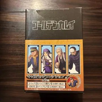 골든 카무이 캐릭터 배지 컬렉션 세트