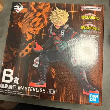 제일복권 나의 히어로 아카데미아 B상 바쿠고 카츠키 MASTERLISE