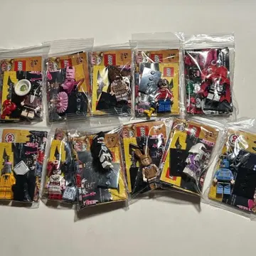 LEGO 71017 배트맨 미니 피규어 11종류