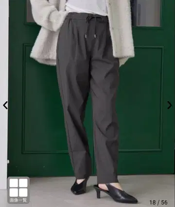 미사용 새상품 코엔 이지 뷰티 TPD 속기모