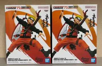 NARUTO 72 시리즈 VIBRATION STARS 나루토 2개