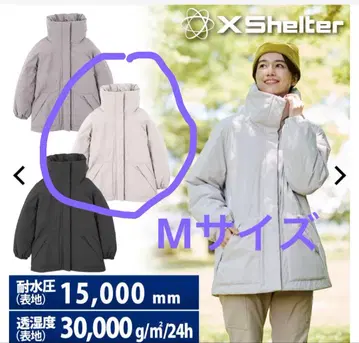 [ 미사용 새상품 ] M 사이즈 엑스 쉘터 웜 아우터 X 쉘터