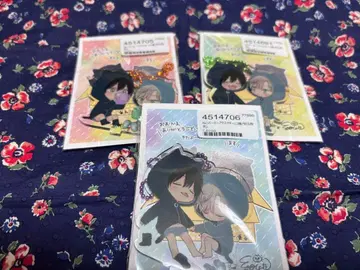 [세트 판매] BL 네이비 쇼타 아크링 키링