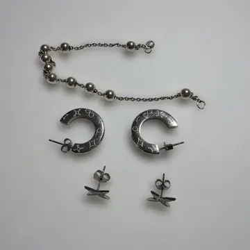 BTS 귀걸이 팔찌