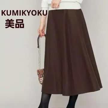 쿠미쿄쿠 울 스커트 23구 이에나 ANY SIS 빔즈 에프데 MUJI