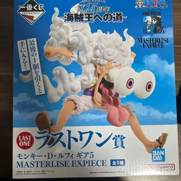원피스 몽키 D 루피 5 LAST ONE상