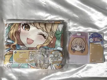 후지타 코토네 제일복권