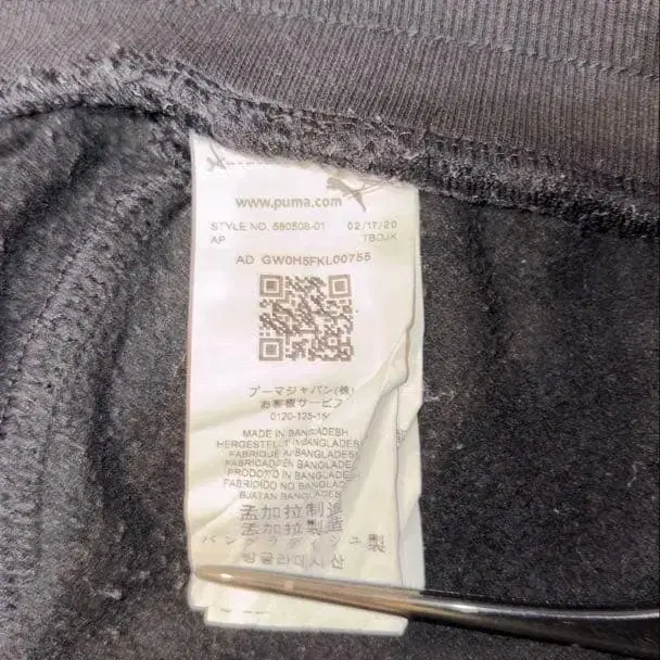 9번째 상품 이미지