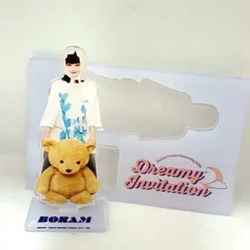 (즉시 구매 가능 ) Boram 아크릴 스탠드