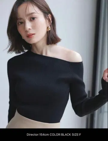 anuans 아뉴앙스 니트 비대칭 리브 니트 아이보리