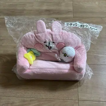 카나헤이의 작은 동물 피스케&토끼 뽑기 티슈 박스 커버