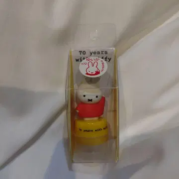 미피 70주년 마이 네임 스탬프