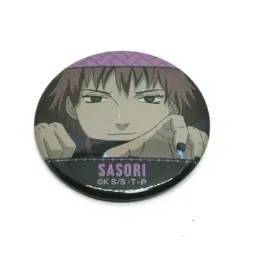 NARUTO 나루토 질풍전 장면 캔뱃지 전갈 아카츠키